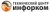 Инфорком